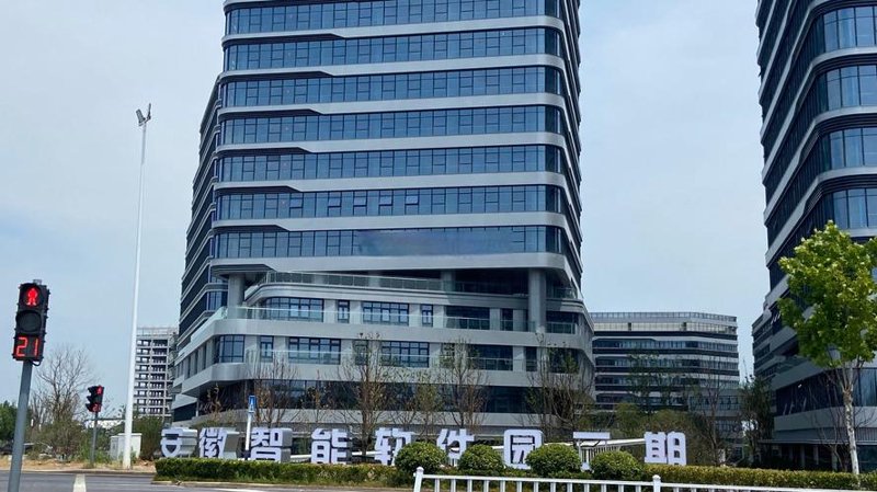 企业信息化建设：开启数字化转型新篇章