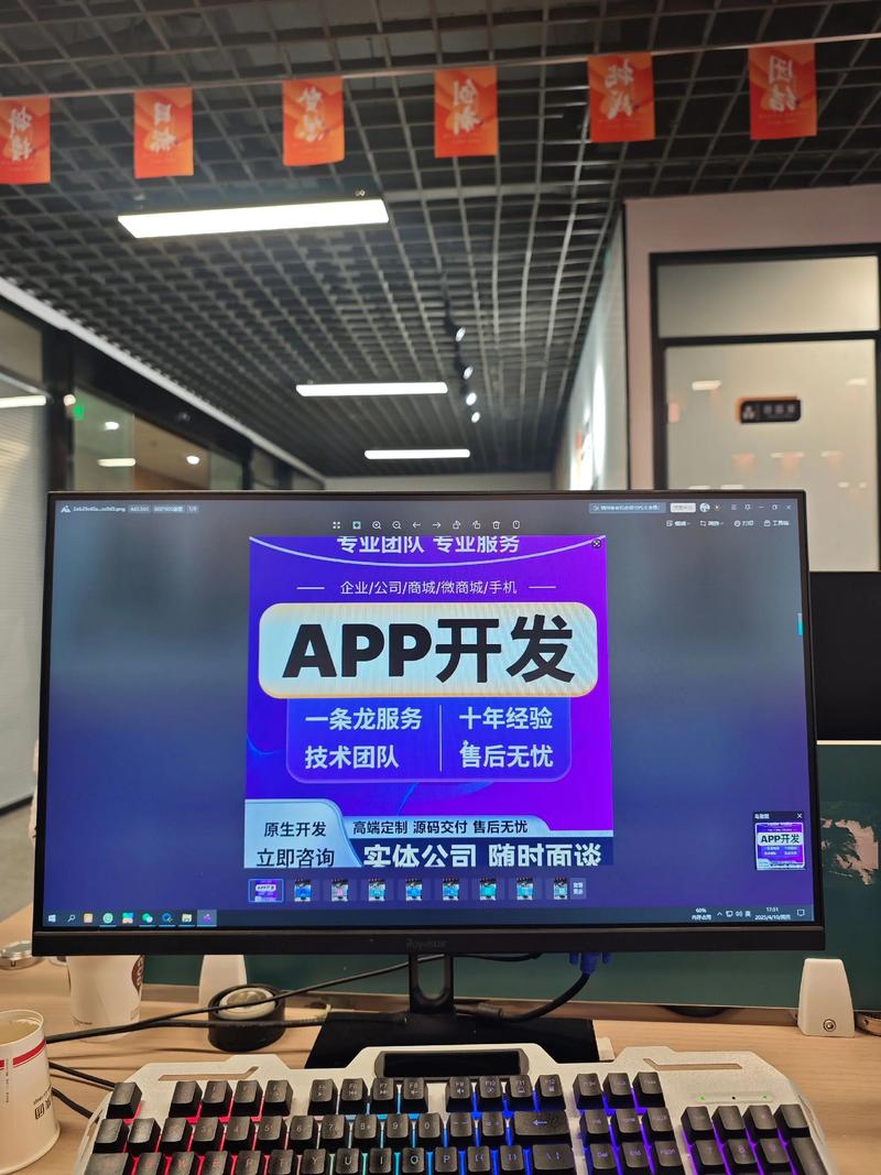 企业信息化建设:推动数字化转型的不二法门