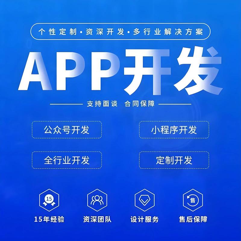 合肥系统集成在智慧城市的未来蓝图中扮演着怎样的角色?